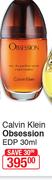 Calvin Klein Obsession EDP 30ml
