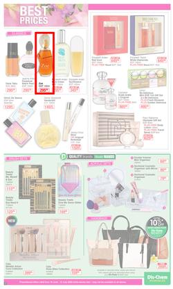 Dis-Chem : Value For Women (19 June - 12 July 2020), page 7