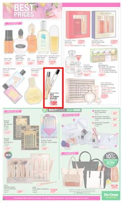 Dis-Chem : Value For Women (19 June - 12 July 2020), page 7