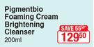 Bioderma Pigmentbio Foaming Cream Brightening Cleanser-200ml