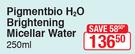 Bioderma Pigmentbio H2O Brightening Micellar Water-250ml
