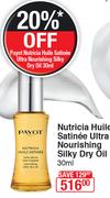 Payot Nutricia Huile Satinee Ultra Nourishing Silky Dry Oil-30ml