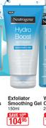 Neutrogena Exfoliator Smoothing Gel-150ml