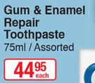 Oral B Gum & Enamel Repair Toothpaste-75ml Each