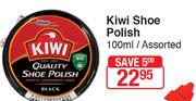 Kiwi Shoe Polish-100ml