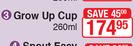 Philips Avent 260ml Grow Up Cup