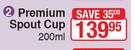 Philips Avent 200ml Premium Spout Cup