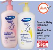 Special Baby Shampoo Or Head To Toe Wash-500ml Pump Each
