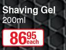 Nivea Men Shaving Gel-200ml Each