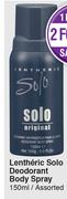 Lentheric Solo Deodorant Body Spray-150ml Each