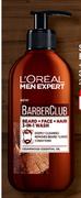 L'Oreal Barber Club Clean It Beard + Face + Hair 3-In-1  Wash-200ml