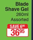 Blade Shave Gel-260ml