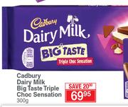 Cadbury Dairy Milk Big Taste Triple Choc Sensation-300g