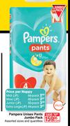 Pampers Unisex Pants Jumbo Pack-Per Pack