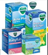 Vicks Baby Rub Jar-45g