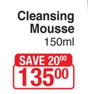 Bionike Defence Cleansing Mousse-150ml