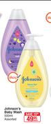 Johnson's Baby Wash Assorted-500ml Each