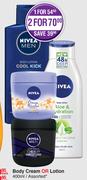 Nivea Men Body Cream Or Lotion Assorted-400ml