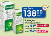 Iberogast Oral Liquid-20ml Each