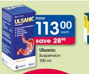 Ulsanic Suspension-100ml Each