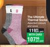 Heat Holders The Ultimate Thermal Socks Assorted Colours And Sizes-Per Pair