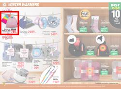 Dis-Chem : Healthy Winter (16 May - 09 June 2024), page 28