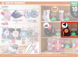 Dis-Chem : Healthy Winter (16 May - 09 June 2024), page 28