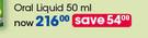 Iberogast Oral Liquid-50ml Each