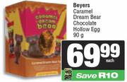 Beyers Caramel Dream Bear Chocolate Hollow Egg-90g