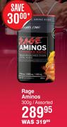 Biogen Rage Aminos Assorted-300g