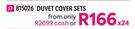 Danni Luxury 11 Piece Duvet Cover Sets (Double)