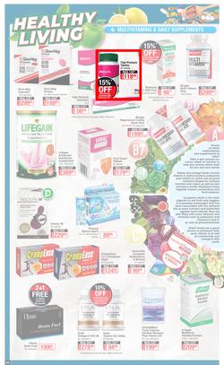 Dis-Chem : Summer Savings (18 November - 12 December 2021), page 28