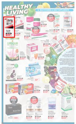Dis-Chem : Summer Savings (18 November - 12 December 2021), page 28