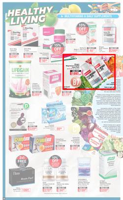 Dis-Chem : Summer Savings (18 November - 12 December 2021), page 28