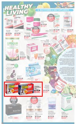 Dis-Chem : Summer Savings (18 November - 12 December 2021), page 28