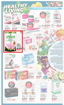 Dis-Chem : Summer Savings (18 November - 12 December 2021), page 28