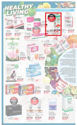 Dis-Chem : Summer Savings (18 November - 12 December 2021), page 28
