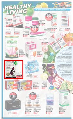 Dis-Chem : Summer Savings (18 November - 12 December 2021), page 28