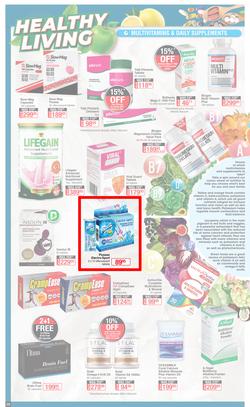 Dis-Chem : Summer Savings (18 November - 12 December 2021), page 28