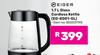 Eiger 1.7Ltr Glass Cordless Kettle EG-KG01-GL