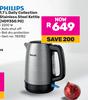 Philips 1.7Ltr Daily Collection Stainless Steel Kettle HD9350.90