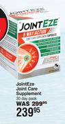 JointEze Joint Care Supplement-30 Day Pack
