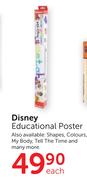Disney Educational Poster-Each