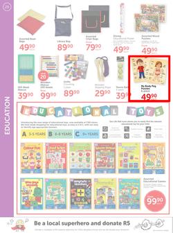 CNA : Back 2 School (9 Dec 2019 - 26 Jan 2020), page 28