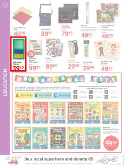 CNA : Back 2 School (9 Dec 2019 - 26 Jan 2020), page 28