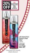 Coty Exclamation Body & Hair Mist Assorted-220ml Each
