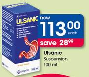 Ulsanic Suspension-100ml Each