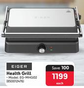 Eiger Health Grill EG-MHG02 850012476-Each