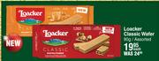 Loacker Classic Wafer Assorted-90g Each