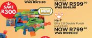 Nerf Elite 2.0 Double Punch HAS-F6363